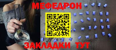 гашиш Краснокаменск
