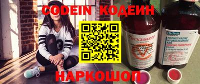 гашиш Краснокаменск