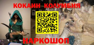 гашиш Краснокаменск