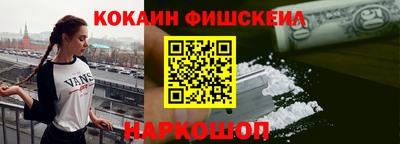 стаф Кулебаки
