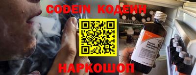 spice Краснодар