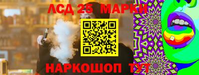 гашиш Краснокаменск