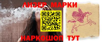 прущая мука Краснознаменск