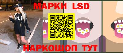 прущая мука Краснознаменск