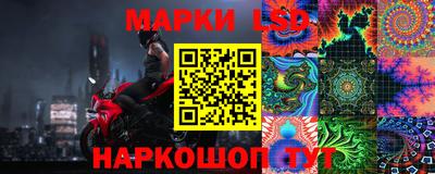 гашиш Краснокаменск