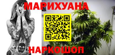 прущая мука Краснознаменск
