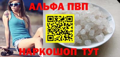 гашиш Краснокаменск