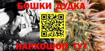 spice Краснодар