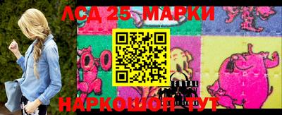 стаф Кулебаки