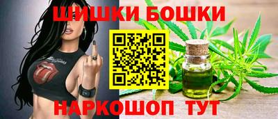 прущая мука Краснознаменск