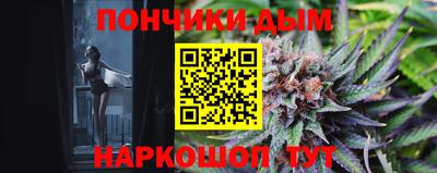 гашиш Краснокаменск