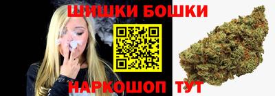 прущая мука Краснознаменск