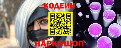прущая мука Краснознаменск