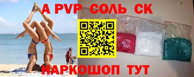 кокаин колумбия Кумертау