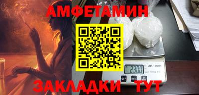 прущая мука Краснознаменск