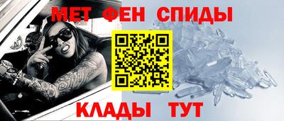 spice Краснодар