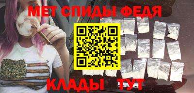 spice Краснодар