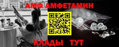 гашиш Краснокаменск
