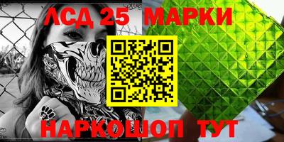 прущая мука Краснознаменск