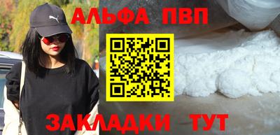 spice Краснодар