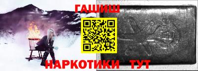 MDMA Кунгур