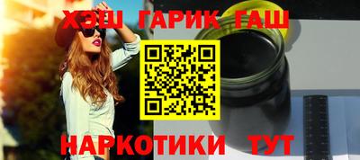 spice Краснодар