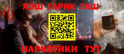 прущая мука Краснознаменск