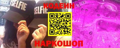 MDMA Кунгур