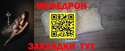 гашиш Краснокаменск